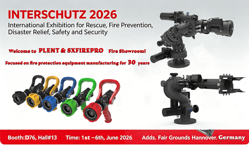 Hanover இல் INTERSCHUTZ 2026 இல் எங்களுடன் சேரவும்